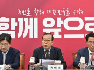 Đảng cầm quyền Hàn Quốc: "Đảng Dân chủ 'mối đe dọa' đối với ngành tư pháp"... "Mất lý trí vì 'Lee Jae-myung chống đạn'"