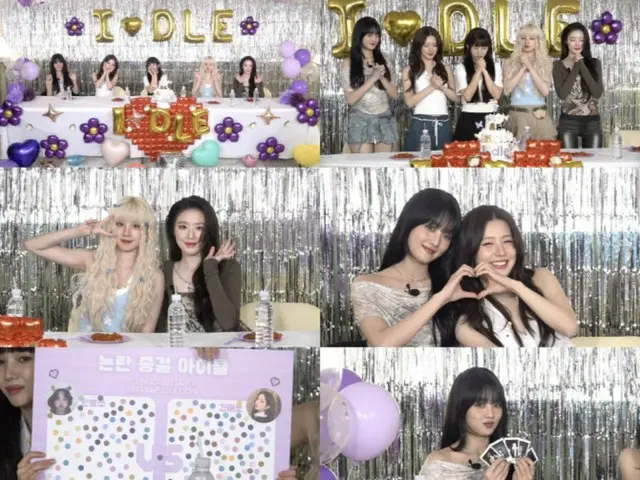 "i-dle" kỷ niệm 7 năm ra mắt bằng chương trình phát sóng trực tiếp... "NEVERLAND là tình yêu đầu tiên và cũng là tình yêu cuối cùng của chúng tôi"