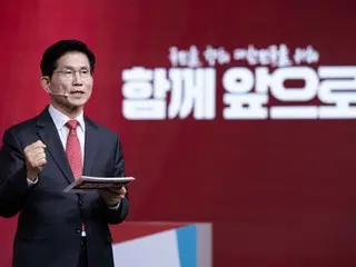 Quyền lực Nhân dân sẽ thành lập tổ chức thống nhất các ứng cử viên sơ bộ tổng thống sớm nhất vào ngày mai - Hàn Quốc