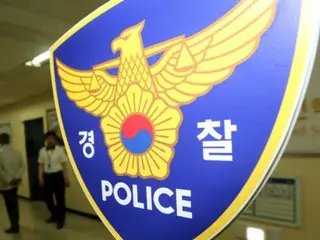 Một người đàn ông Trung Quốc đã bị bắt tại Sân bay quốc tế Incheon sau khi lấy trộm một chiếc túi đựng hàng trăm triệu won của một người quen và cố gắng bỏ trốn. (Hàn Quốc)