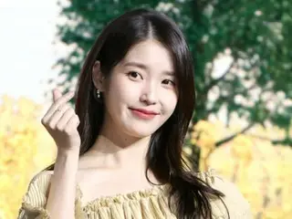 IU quyên góp hơn 15 triệu yên vào Ngày Thiếu nhi... "Thiên thần quyên góp" xuất hiện