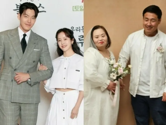 [Độc quyền] Nữ diễn viên Han JIMIN và nam diễn viên Kim WooBin phát biểu chúc mừng ngẫu hứng tại đám cưới của biên kịch Jung Eun Hye