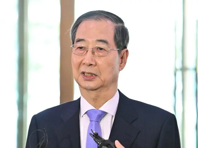 Cựu Thủ tướng Han Deok-soo dẫn đầu về sự phù hợp với tư cách là "ứng cử viên bảo thủ" - Cuộc thăm dò ý kiến của Hàn Quốc