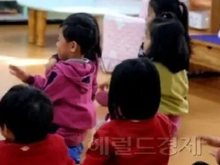 Hàn Quốc có "tỷ lệ dân số trẻ em" thấp nhất trong số các quốc gia có dân số trên 40 triệu người