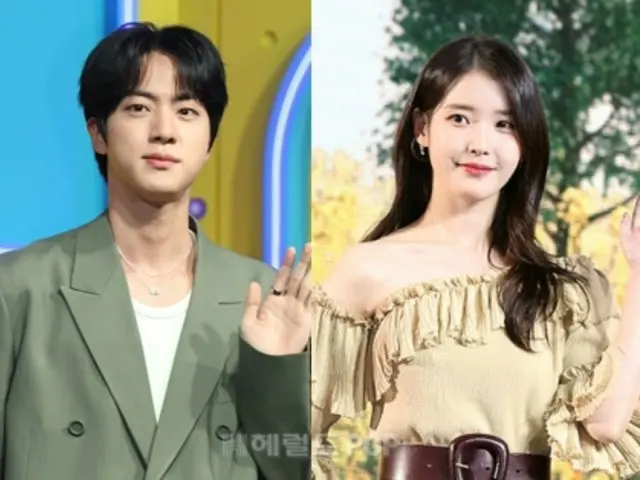 "BTS" JIN và IU quyên góp hàng chục triệu yên vào Ngày Thiếu nhi... một hành động tử tế tuyệt vời