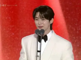 [Giải thưởng nghệ thuật Baeksang lần thứ 61] Byeon WooSeok và Kim Hye Yoon cùng nhau giành giải thưởng phổ biến mặc dù đã một năm trôi qua kể từ "Seongje Run"