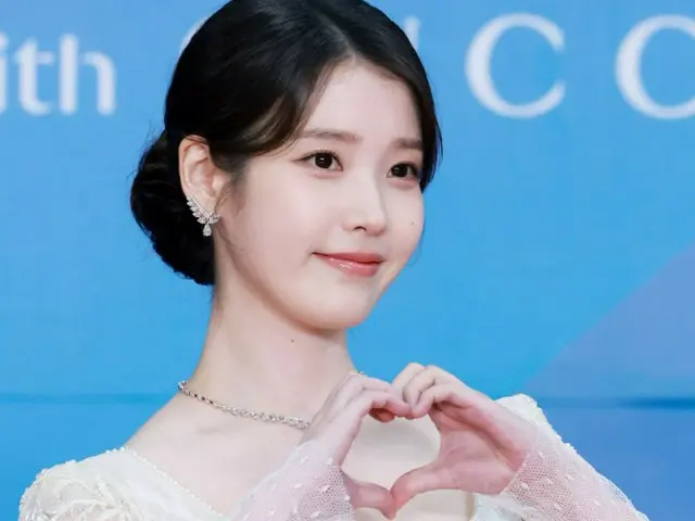 "Đã là giải thưởng lớn"... Sự xuất hiện của IU trong bộ phim "Thank You" chính là chiếc cúp