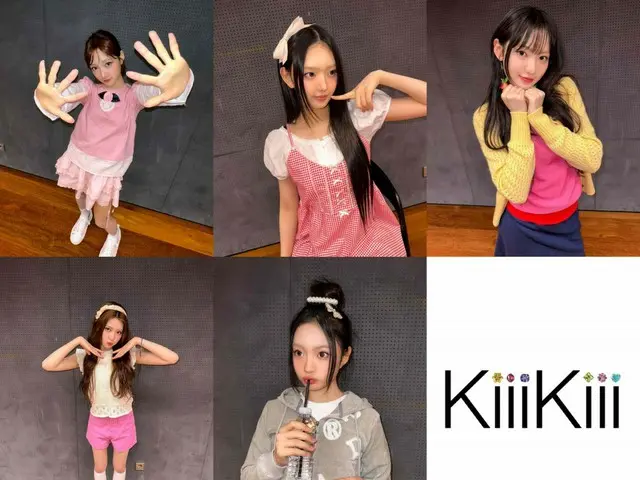 "KiiiKiii" gây bất ngờ với video vũ đạo cho phiên bản Ngày thiếu nhi của "I DO ME"