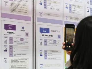 38,1% người trong độ tuổi từ 20 đến 40 "đặt công việc lên hàng đầu" trong cuộc khảo sát ở Hàn Quốc, dấy lên hy vọng rằng sẽ có nhiều phụ nữ tham gia lực lượng lao động hơn