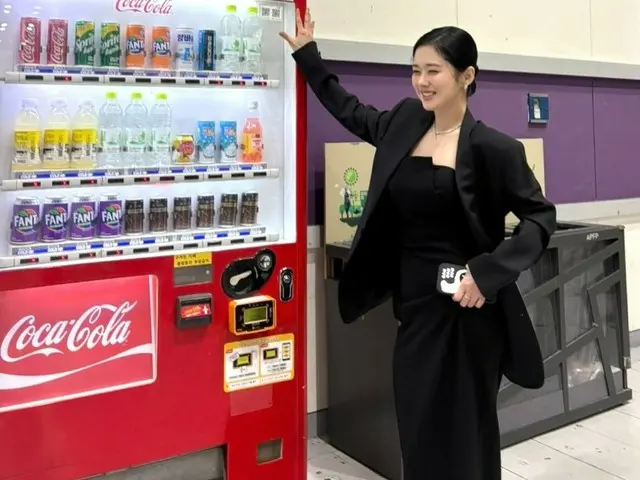 Nữ diễn viên Jang Nara diện váy đẹp... Tái hợp cùng đoàn làm phim 'Good Partner'