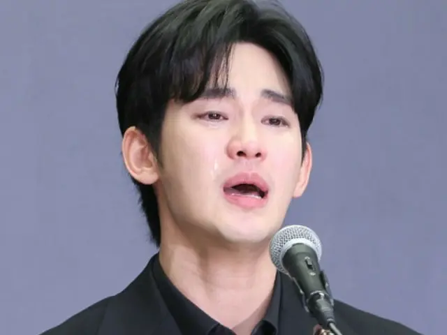 Diễn viên Kim Soohyeon kêu gọi giới truyền thông "không lan truyền thông tin sai lệch từ buổi họp báo 'Kaseken'"