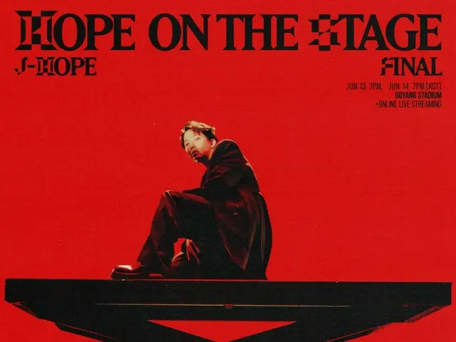 "BTS" J-HOPE sẽ tổ chức buổi hòa nhạc encore cho chuyến lưu diễn vòng quanh thế giới vào tháng 6... "Chúng tôi đã chuẩn bị đầy đủ"