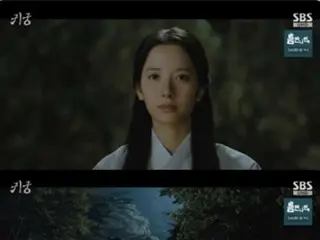 <Korean Drama NOW> "Ghost Palace" Tập 5, Bona (WJSN) chấp nhận con rắn khổng lồ Yuk Seong Jae (BTOB) làm vị thần chính của cơ thể mình = Tỷ suất người xem 8,8%, Tóm tắt và tiết lộ nội dung phim