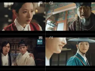 <Korean Drama NOW> "Ghost Palace" Tập 6, Yuk Seong Jae (BTOB) nhận ra tình cảm của mình dành cho Bona (WJSN) = Tỷ suất người xem 8,8%, Tóm tắt và tiết lộ nội dung phim