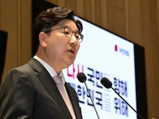 Đảng cầm quyền Hàn Quốc thống nhất ứng cử viên với Han Deok-soo... Ủy ban bầu cử khẩn cấp được thành lập