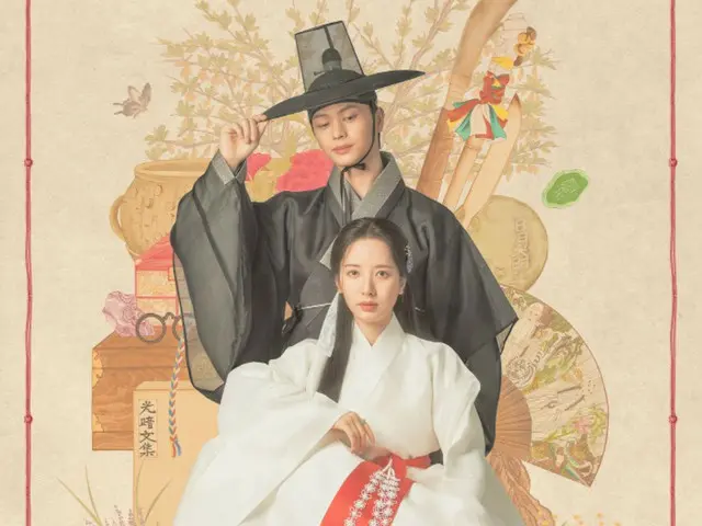 "Ghost Palace" của Yuk Seong Jae (BTOB) và Bona (WJSN) xếp hạng #1 tại 89 quốc gia trên toàn thế giới... Truyền thông nước ngoài cũng khen ngợi