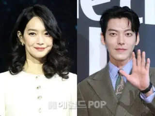 Kim Woo Bin và Shin Min A đã bên nhau 10 năm và hẹn hò vào ngày lễ Phật đản... Một "cặp đôi dễ mến" âm thầm nuôi dưỡng tình yêu