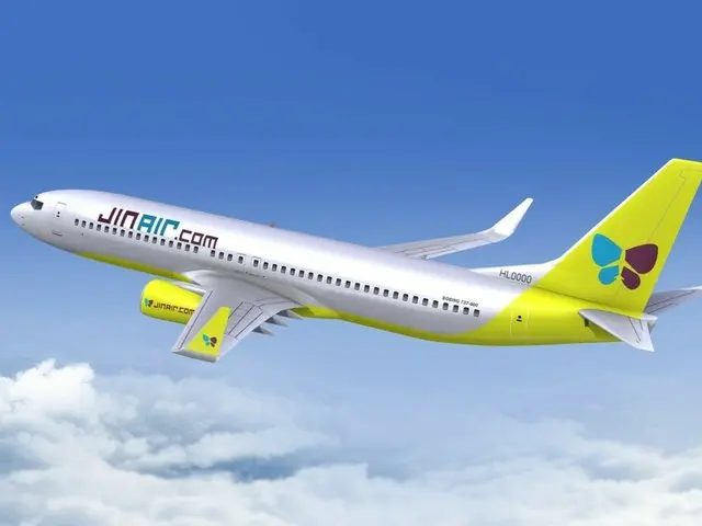 Lợi nhuận hoạt động quý đầu tiên của Jin Air Hàn Quốc 'giảm' 40,8%