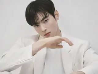 Cha Eun Woo (ASTRO) sẽ nhập ngũ... Nộp đơn vào ban nhạc quân đội "Nếu được chấp thuận, tôi sẽ nhập ngũ vào tháng 7"