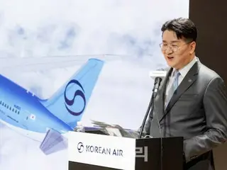 Korean Air mua lại 10% cổ phần của hãng hàng không lớn thứ hai Canada...củng cố sự hiện diện của hãng tại Bắc Mỹ