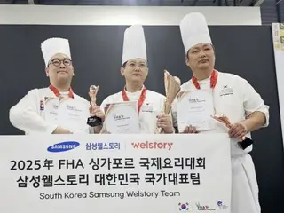 Samsung Wellstory giành vị trí thứ ba trong ba cuộc thi nấu ăn hàng đầu thế giới...góp phần vào đội tuyển quốc gia Hàn Quốc