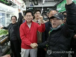 Ứng cử viên của People Power tuyên bố lời cam kết tranh cử tổng thống: tạo việc làm và tăng của cải cho tầng lớp trung lưu