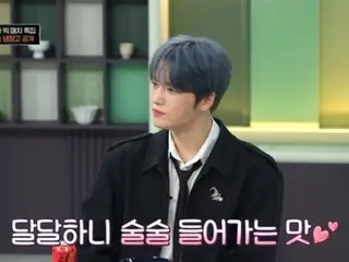 J-JUN thích đồ ăn cay... "Tôi đã thử mọi món ăn cay"