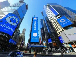 Coinbase, sàn giao dịch tiền điện tử của Hoa Kỳ, chính thức gia nhập S&P 500
