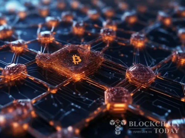 Cảnh báo chính thức đầu tiên của BlackRock: Máy tính lượng tử có khả năng gây ra mối đe dọa đối với bảo mật Bitcoin