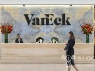 VanEck ra mắt quỹ token hóa RWA đầu tiên của tổ chức