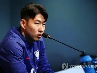 Cảnh sát yêu cầu lệnh bắt giữ đối với người đàn ông và người phụ nữ tống tiền Son Heung-min = bị tống tiền 30 triệu yên