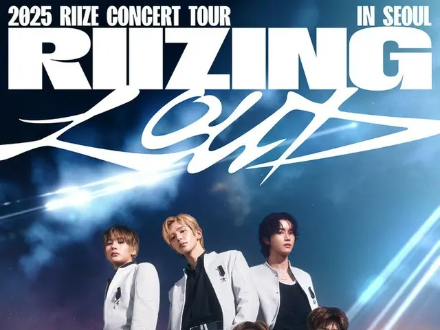 "RIIZE" cuối cùng cũng tổ chức chuyến lưu diễn solo đầu tiên của họ... Sự chú ý tập trung vào các áp phích hình ảnh