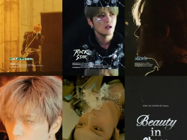 ジェジュン、ニューアルバムがベールを脱いだ…「WINNER」カン・スンユン作詞に参加