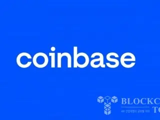 Tin tặc Coinbase hối lộ nhân viên và đánh cắp thông tin cá nhân của người dùng, gây thiệt hại 400 triệu đô la