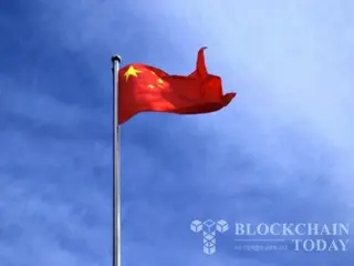 Nhà sản xuất quần áo có trụ sở tại Trung Quốc đang cân nhắc mua Bitcoin và Trump Coin trị giá 800 triệu đô la