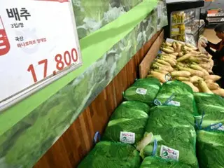 Kimchi nhập khẩu từ Hàn Quốc đạt mức cao kỷ lục trong tháng 1-3... Thời tiết bất thường và đồng won yếu có thể là nguyên nhân