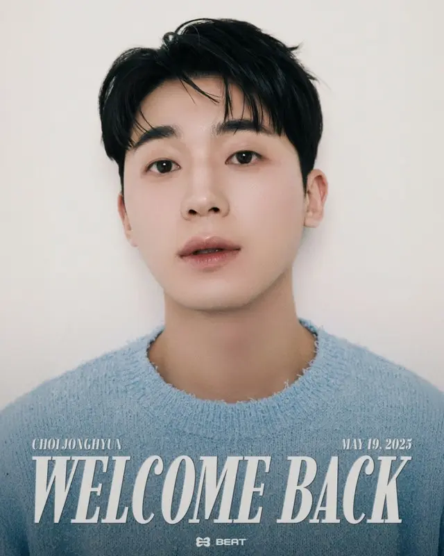 「TEENTOP」チャンジョ、本日（19日）満期除隊..ソロ活動再開