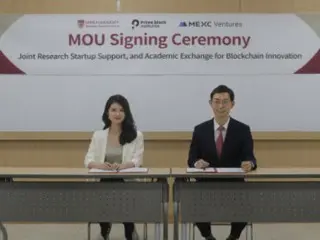 Viện nghiên cứu Blockchain của Đại học Hàn Quốc hợp tác với PrimeBlock Ventures
