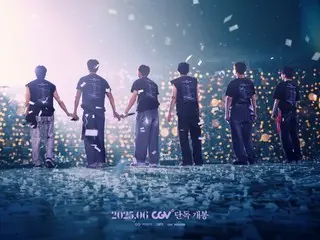 [Chính thức] Concert kỷ niệm 15 năm ra mắt của "INFINITE", gặp nhau trên màn ảnh rộng... Ra mắt tại Hàn Quốc vào ngày 11 tháng 6