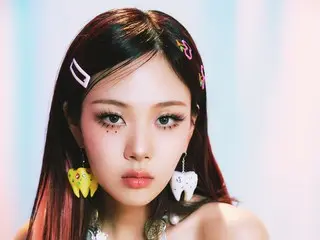 Nữ ca sĩ kiêm nhạc sĩ người Hàn Quốc BIBI, có biệt danh là "Dark IU", sẽ biểu diễn tại Nhật Bản lần đầu tiên!