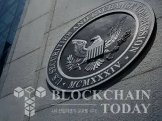 SEC Hoa Kỳ: "Hầu hết các loại tiền ảo không phải là chứng khoán...cần có các tiêu chuẩn rõ ràng"