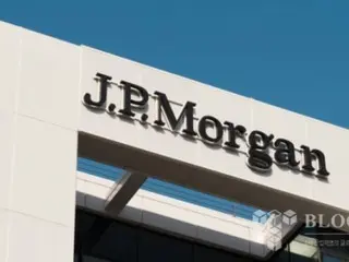 CEO JP Morgan: "Chúng tôi sẽ cho phép mua Bitcoin thông qua ngân hàng, nhưng chúng tôi sẽ không lưu trữ chúng"