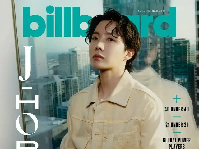 "BTS" J-HOPE, "Đây chỉ là sự khởi đầu"... Xuất hiện trên trang bìa "Tạp chí Billboard"