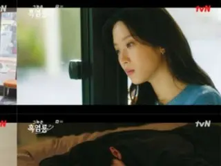 <ĐÁNH GIÁ Phim Hàn Quốc> Tóm tắt Tập 8 "Anh ấy là Rồng Lửa Đen" và Cảnh hậu trường...Choi Hyun Wook và Mun Ka Young không thể ôm nhau khi ngồi, vì vậy họ ôm nhau khi đứng, = Hậu trường và Cảnh hậu trường
