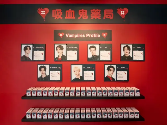"Vampire Pharmacy" dựa trên ý tưởng "ENHYPEN" xuất hiện tại Shibuya Scramble Crossing... đây là chủ đề nóng trên mạng xã hội! Hơn 5.200 người đã đến tham dự sự kiện trong sáu ngày.