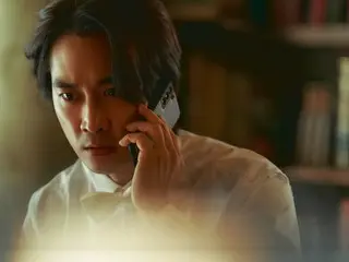 Bộ phim kinh dị mạnh mẽ của PENG SOO "Secret Face" có cuộc chiến diễn xuất hấp dẫn giữa Song Seung-ho, Cho Yeo Jung và Park Ji-hyo, những người đạt đến đỉnh cao của ham muốn!