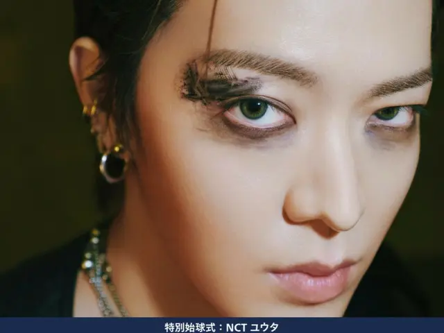 Yuta (NCT) sẽ là người tung cú ném mở màn đặc biệt trong trận đấu giữa Orix và Seibu! "#ConnectingKorea NGÀY HÀN QUỐC" được tổ chức để chào mừng tuyến bay Kobe-Seoul (Incheon)