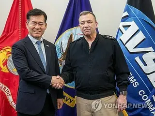 Hàn Quốc và Hoa Kỳ thảo luận về việc mở rộng phạm vi hợp tác "bảo trì, sửa chữa và vận hành" vũ khí