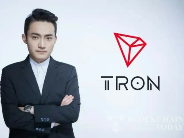 Justin Sun tham dự bữa tối Trump Meme Coin… “Số 1 về nắm giữ TRUMP Token”