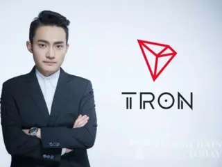 Justin Sun tham dự bữa tối Trump Meme Coin… “Số 1 về nắm giữ TRUMP Token”